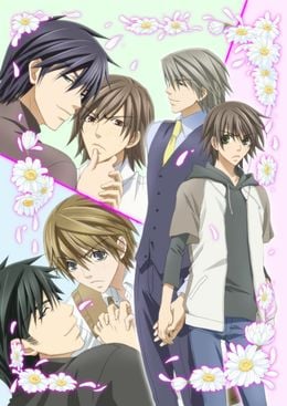 Portada de Junjou Romantica