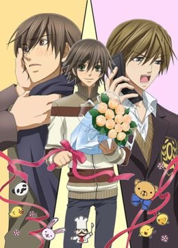 Portada de Junjou Romantica 2