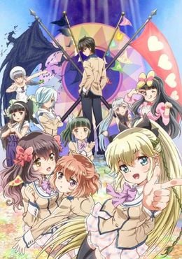 Portada de Kanojo ga Flag wo Oraretara