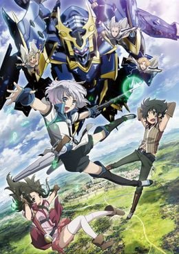 Portada de Knight's & Magic
