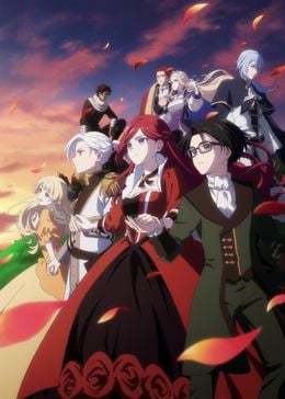 Portada de Higeki no Genkyou to Naru Saikyou Gedou Last Boss Joou wa Tami no Tame ni Tsukushimasu.