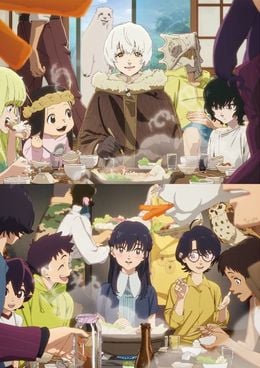 Portada de Fumetsu no Anata e Season 3