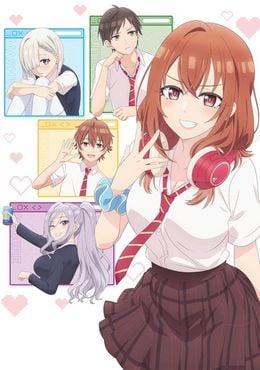 Portada de Tomodachi no Imouto ga Ore ni dake Uzai