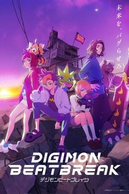 Portada de Digimon Beatbreak