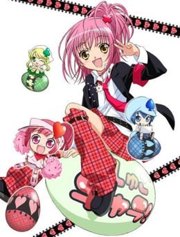 Portada de Shugo Chara!