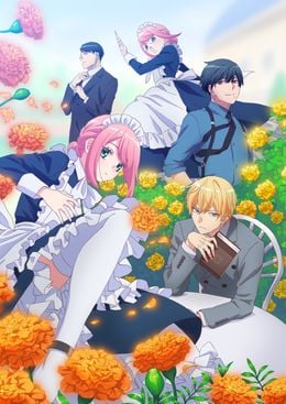 Portada de Kikaijikake no Marie