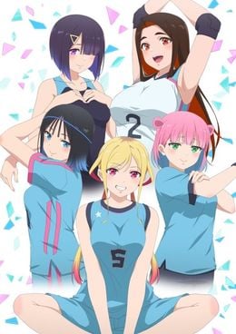 Portada de Sawaranaide Kotesashi-kun