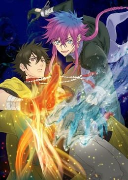 Portada de Haigakura