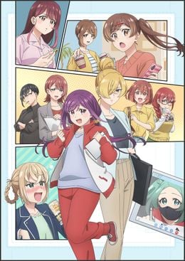 Portada de Egao no Taenai Shokuba desu.