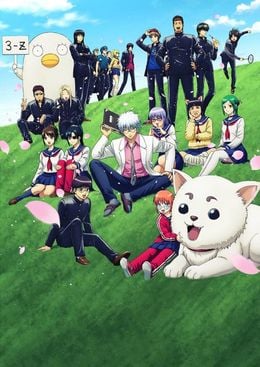 Portada de 3-nen Z-gumi Ginpachi-sensei