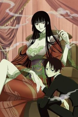 Portada de xxxHOLiC