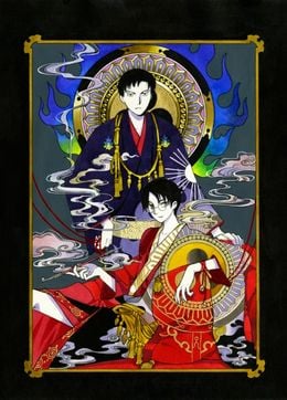 Portada de xxxHOLiC Rou