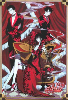 Portada de xxxHOLiC Movie: Manatsu no Yoru no Yume