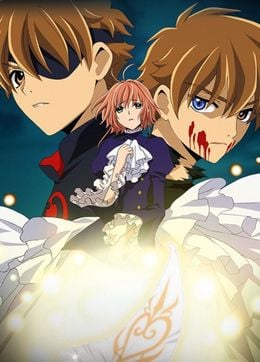 Portada de Tsubasa: Tokyo Revelations