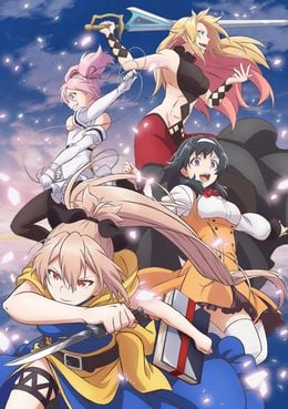 Portada de Shokei Shoujo no Virgin Road