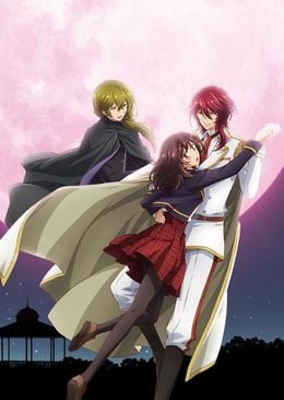 Portada de Meiji Tokyo Renka