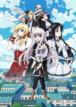 Portada de Yuusha ga Shinda!