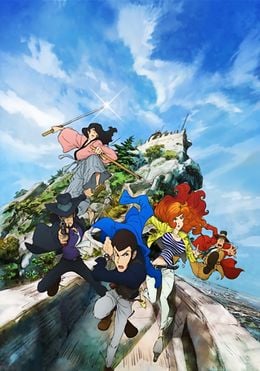 Portada de Lupin III (2015)