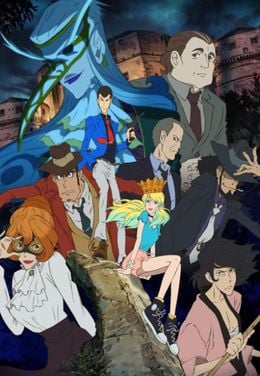 Portada de Lupin III (2015): Italian Game