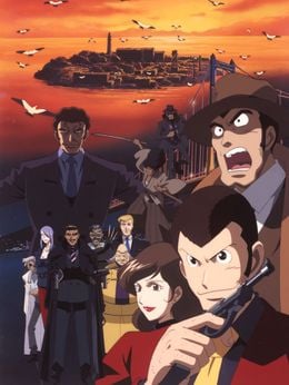 Portada de Lupin III: Alcatraz Connection