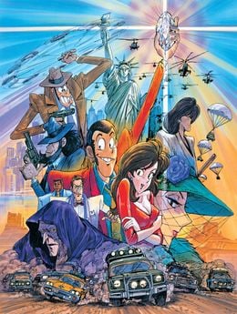 Portada de Lupin III: Bye Bye Liberty - Kiki Ippatsu!