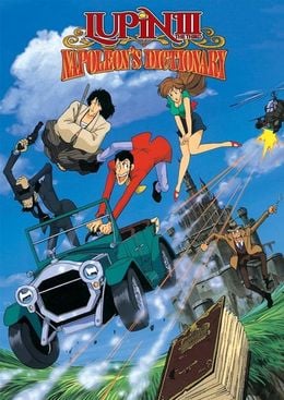 Portada de Lupin III: Napoleon no Jisho wo Ubae