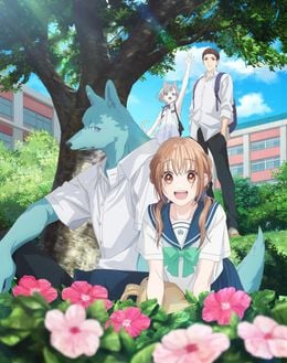 Portada de Kimi to Koete Koi ni Naru