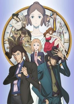 Portada de Lupin III: Goodbye Partner