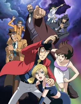 Portada de Lupin III: Nusumareta Lupin - Copycat wa Manatsu no Chou