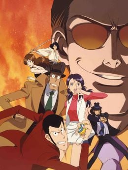 Portada de Lupin III: Honoo no Kioku - Tokyo Crisis