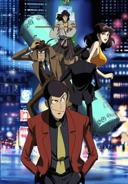 Portada de Lupin III: Episode 0 "First Contact"
