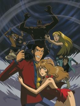 Portada de Lupin III: Ai no Da Capo - Fujiko's Unlucky Days