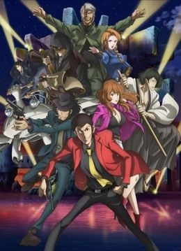 Portada de Lupin III: Prison of the Past
