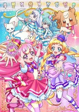 Portada de Wonderful Precure!