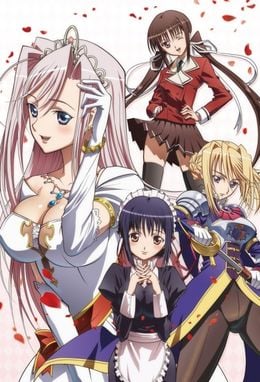 Portada de Princess Lover!