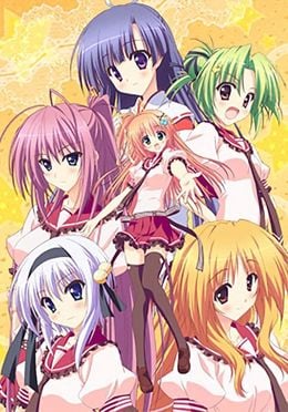 Portada de Hoshizora e Kakaru Hashi