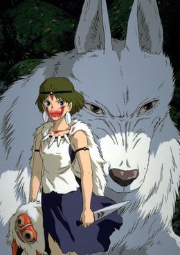 Portada de Mononoke Hime