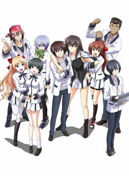 Portada de Maji de Watashi ni Koi Shinasai!