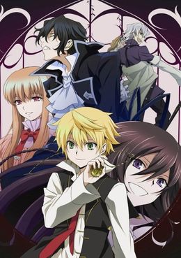 Portada de Pandora Hearts