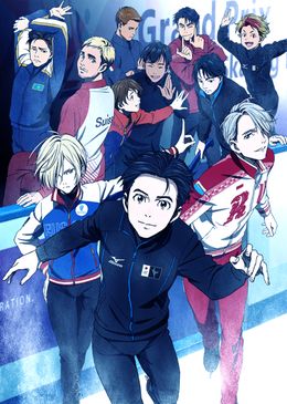 Portada de Yuri!!! on Ice
