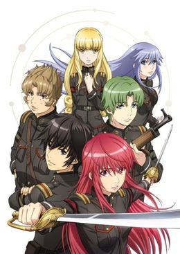 Portada de Nejimaki Seirei Senki: Tenkyou no Alderamin