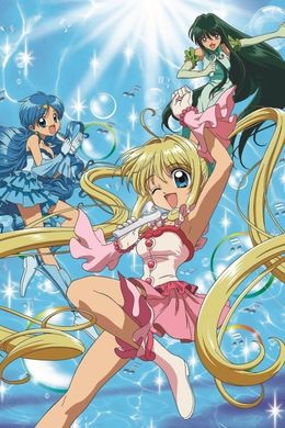 Portada de Mermaid Melody Pichi Pichi Pitch