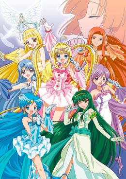 Portada de Mermaid Melody Pichi Pichi Pitch Pure