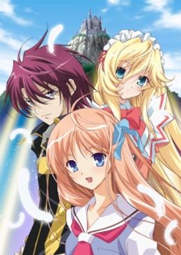 Portada de Kyoushirou to Towa no Sora