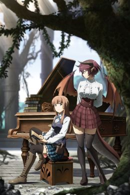 Portada de Manaria Friends