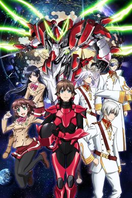 Portada de Kakumeiki Valvrave
