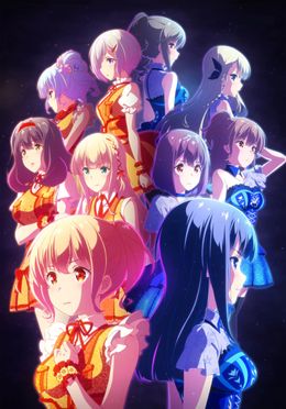 Portada de Idoly Pride