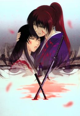 Portada de Rurouni Kenshin: Meiji Kenkaku Romantan - Tsuioku-hen