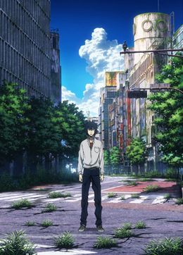 Portada de Imawa no Kuni no Alice