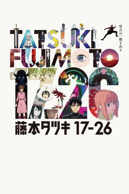 Portada de Fujimoto Tatsuki 17-26